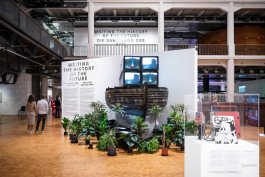 ZKM reportage eventsfotografie kunst dokumentation cultural events sound video performance art installation contemporary architecture 