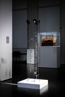 ZKM Karlsruhe austellung 